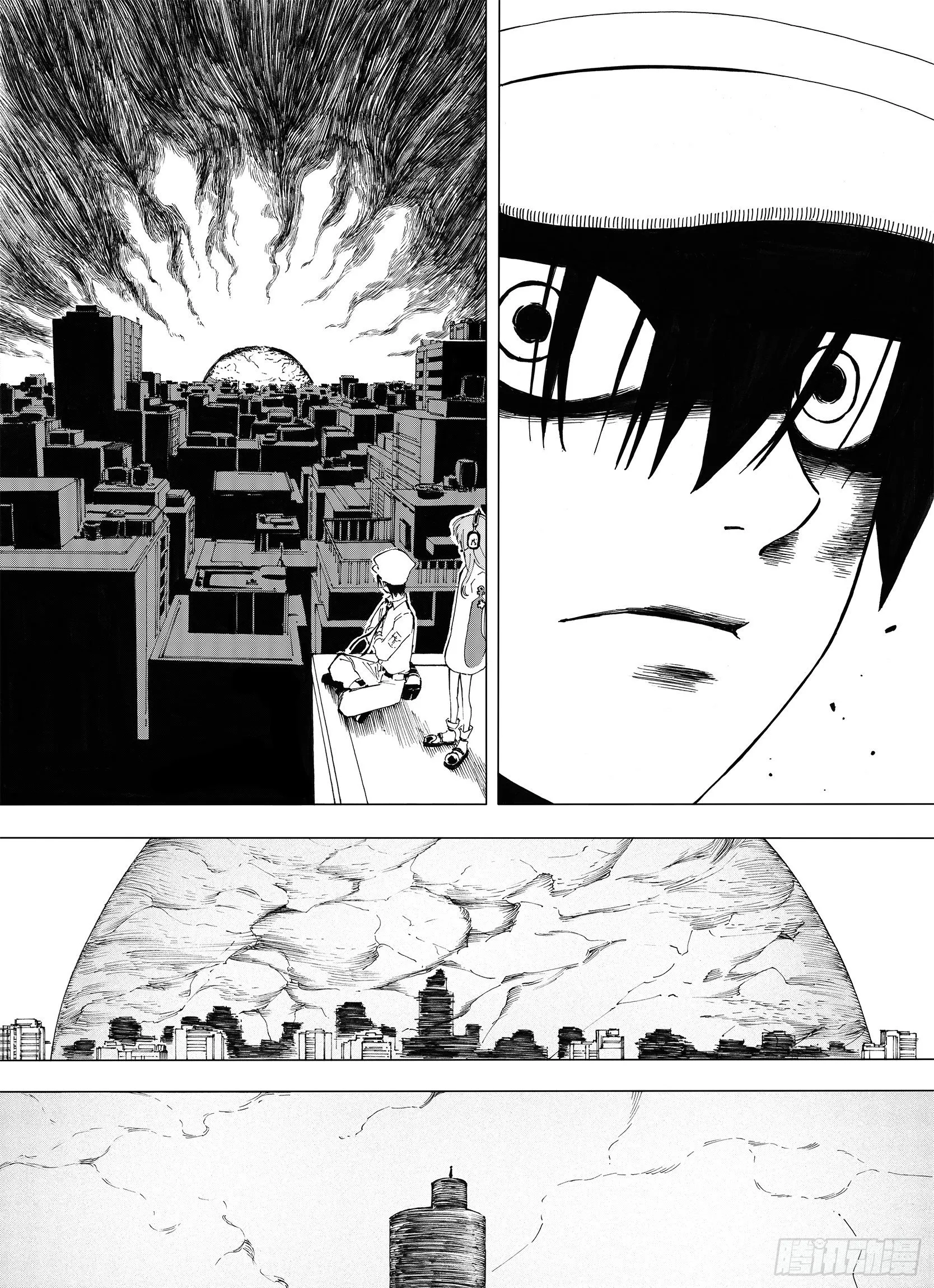 第6话 降临！空想之国 第17页