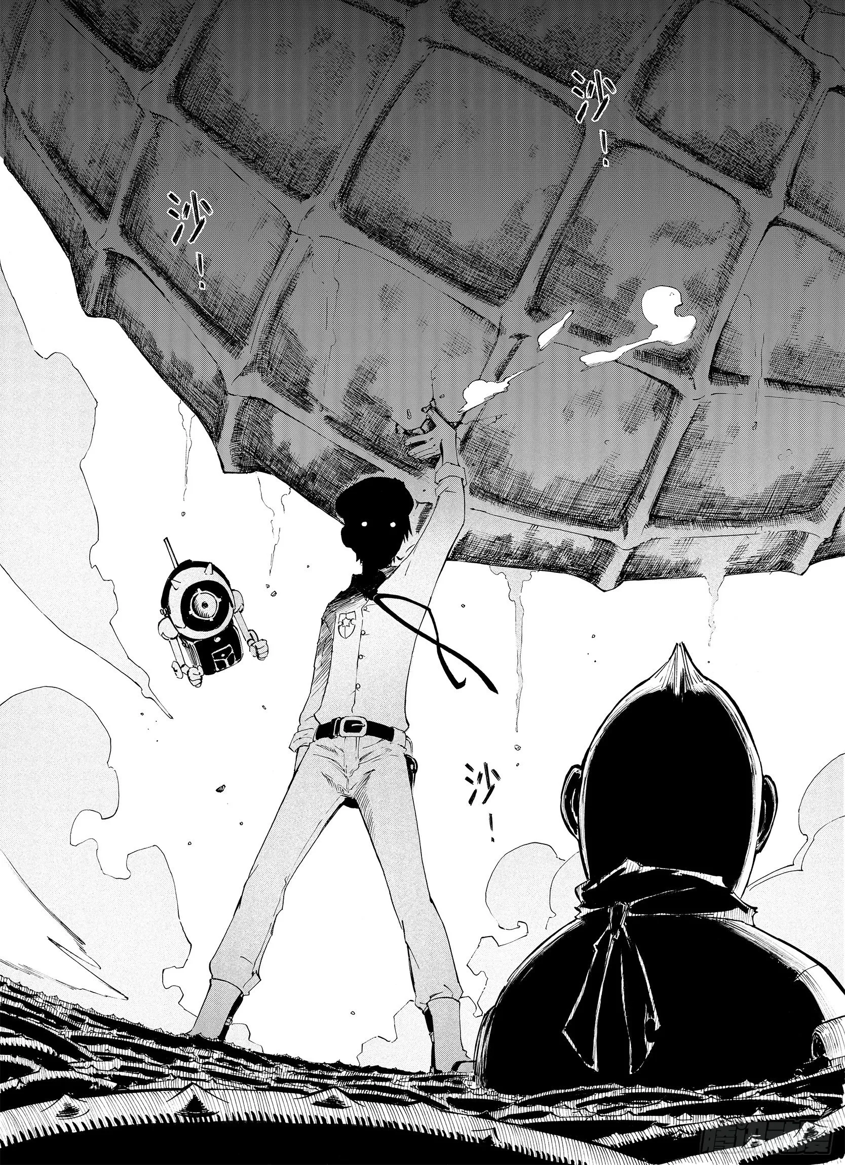 第5话 因零日常 第18页