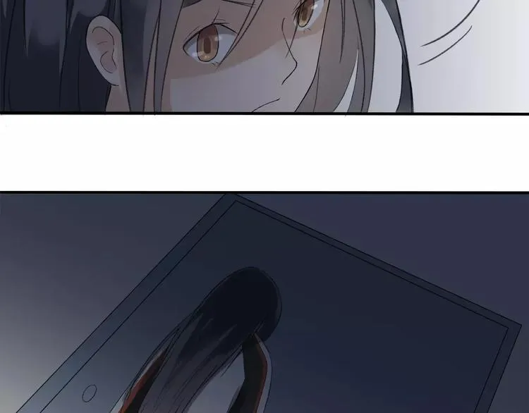 第8话 不能这样 第15页