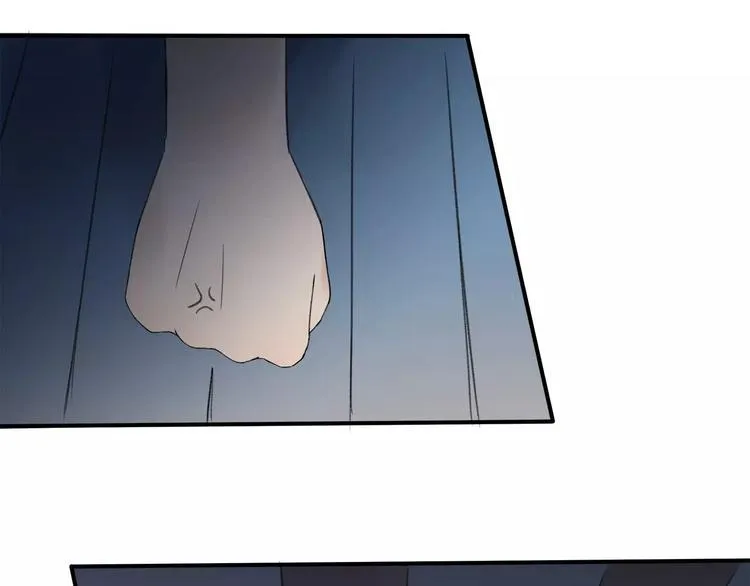 第8话 不能这样 第17页