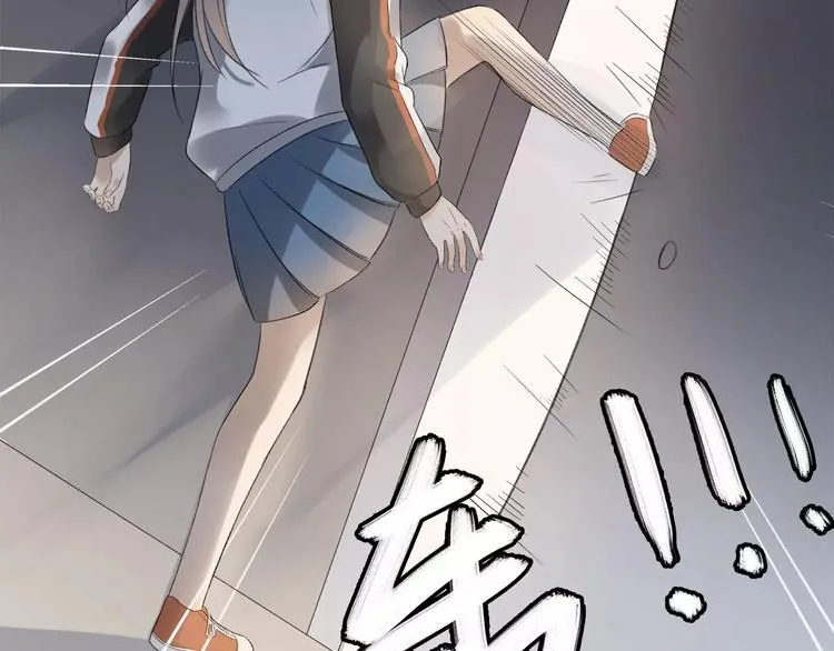 第8话 不能这样 第20页