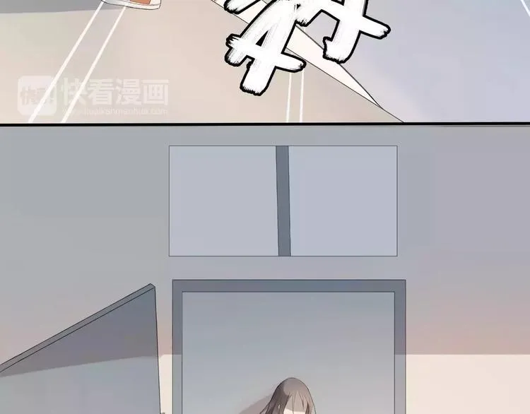 第8话 不能这样 第21页