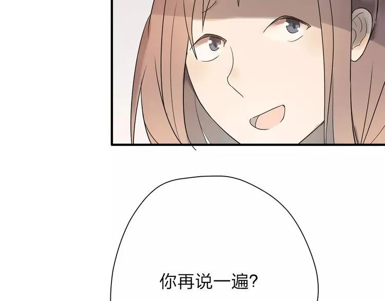 第8话 不能这样 第30页