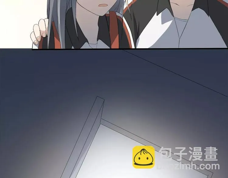 第7话 那时的朋友关系 第48页