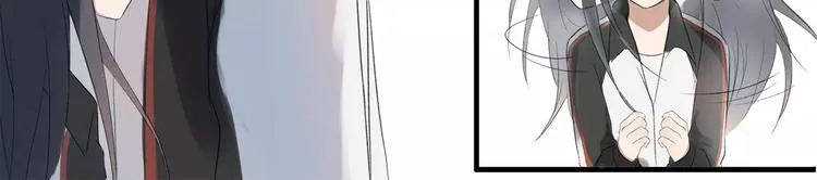 第5话 翩翩少年 第44页
