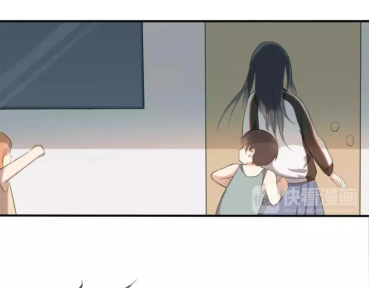 第4话 回去开始的地方 第6页
