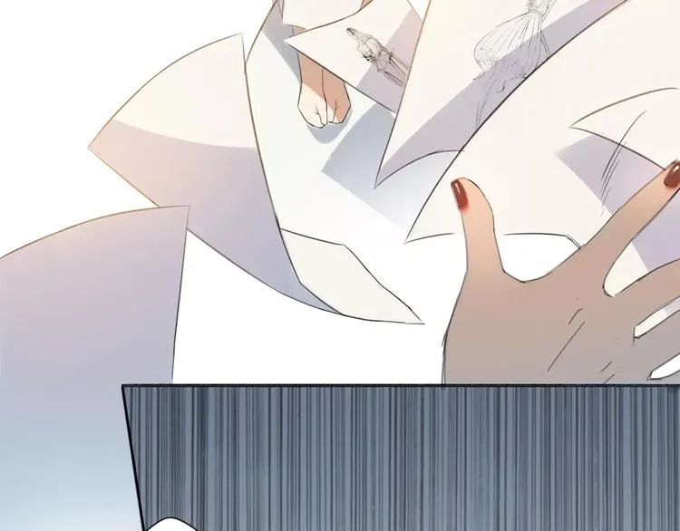 第1话 绽放的罪恶之花 第11页