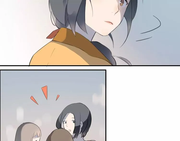 第1话 绽放的罪恶之花 第16页