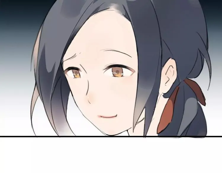 第1话 绽放的罪恶之花 第20页