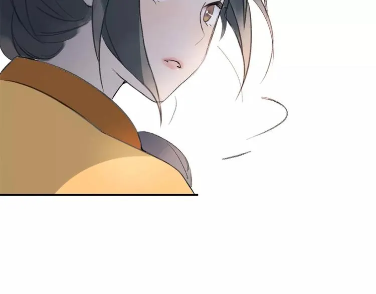 第1话 绽放的罪恶之花 第32页