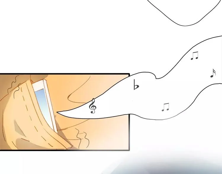 第1话 绽放的罪恶之花 第44页