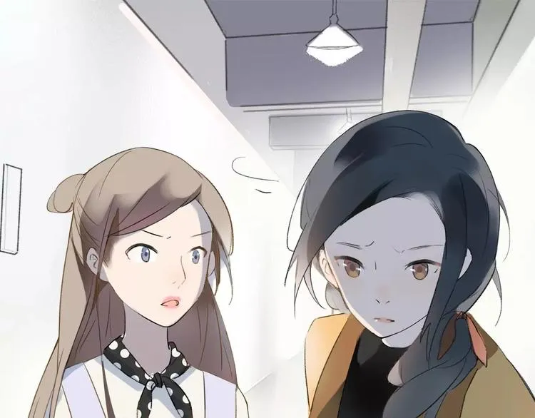 第1话 绽放的罪恶之花 第47页