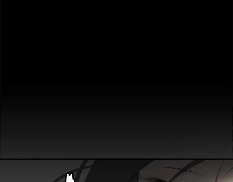 第1话 绽放的罪恶之花 第94页