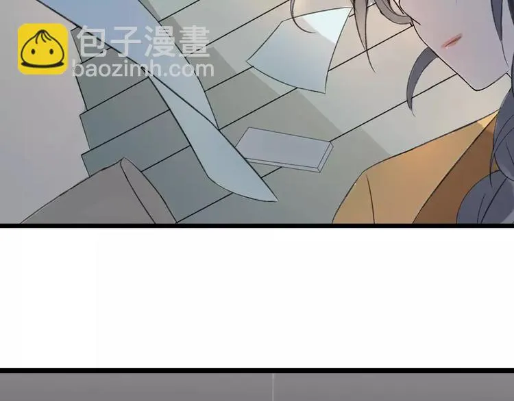 序章：倘若时光能倒流 第25页