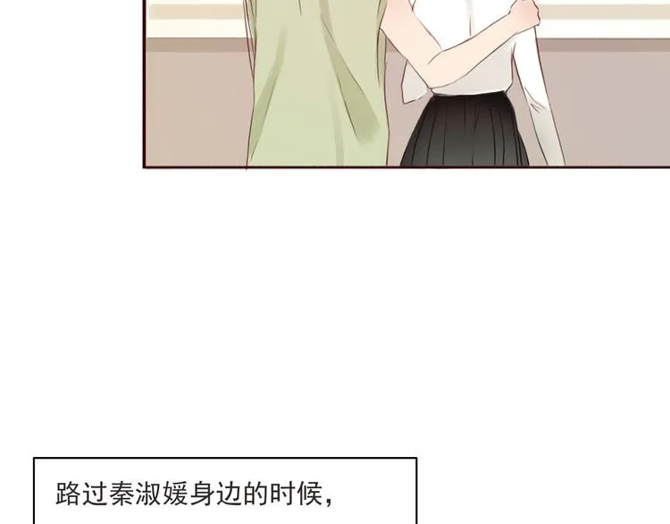 勇敢军团一号兵（下） 第61页