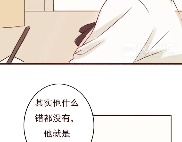 勇敢军团一号兵（下） 第114页