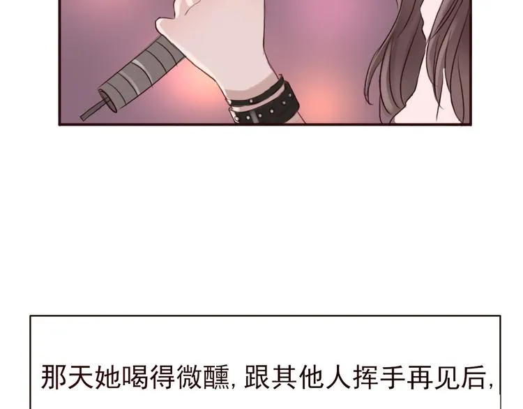 勇敢军团一号兵（下） 第163页