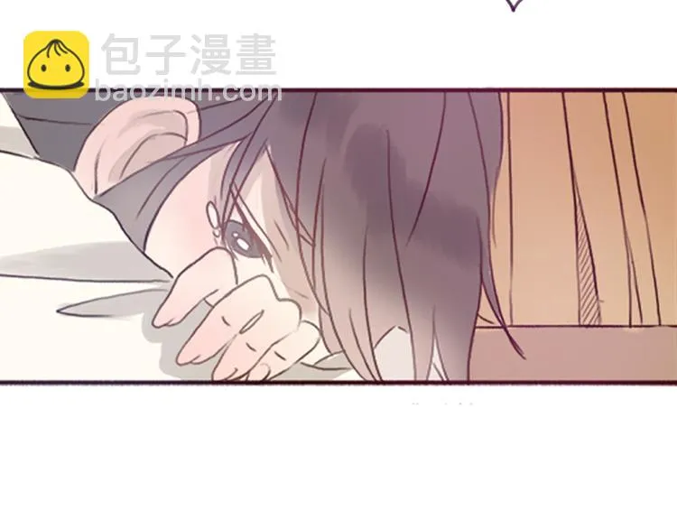 勇敢军团一号兵（上） 第120页