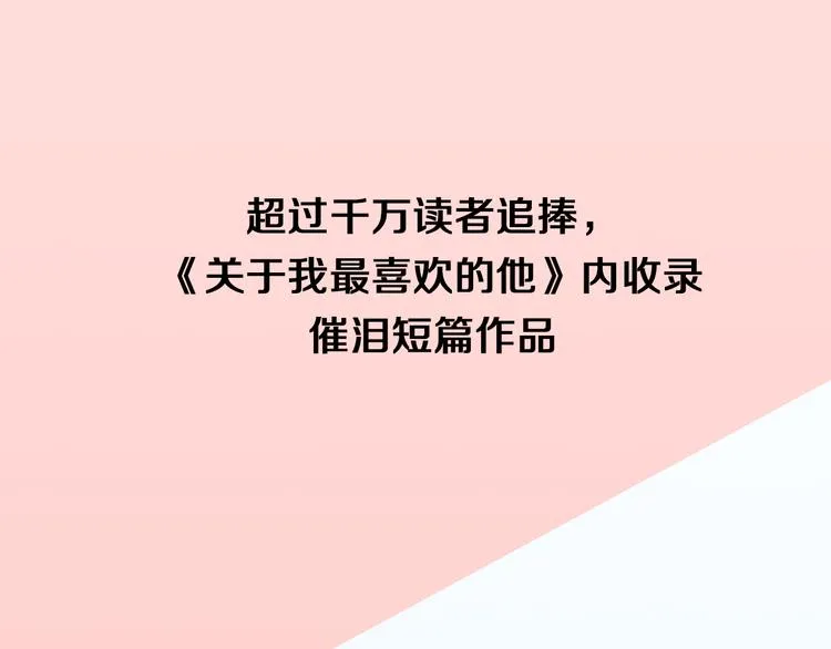 《勇敢军团一号兵》关注专题 第5页