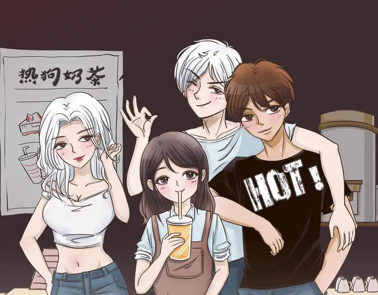 第5话 偶遇帅哥老板 第1页