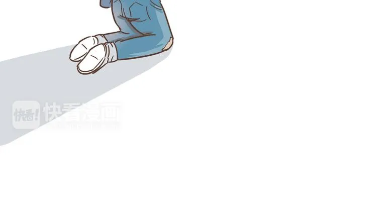 第5话 偶遇帅哥老板 第16页