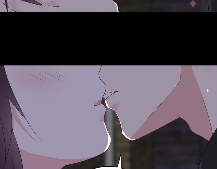 第一季完结篇 只有你一个！ 第15页