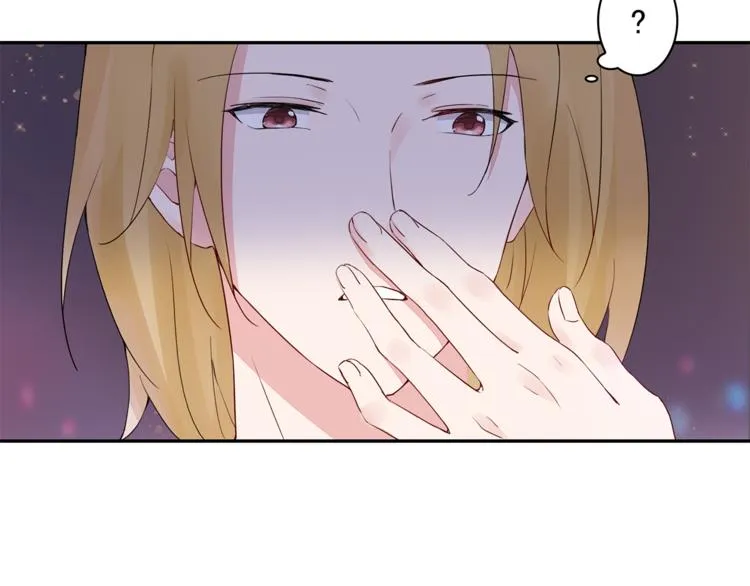 第25话 街头狂奔 第5页