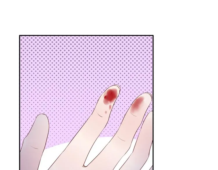 第25话 街头狂奔 第6页