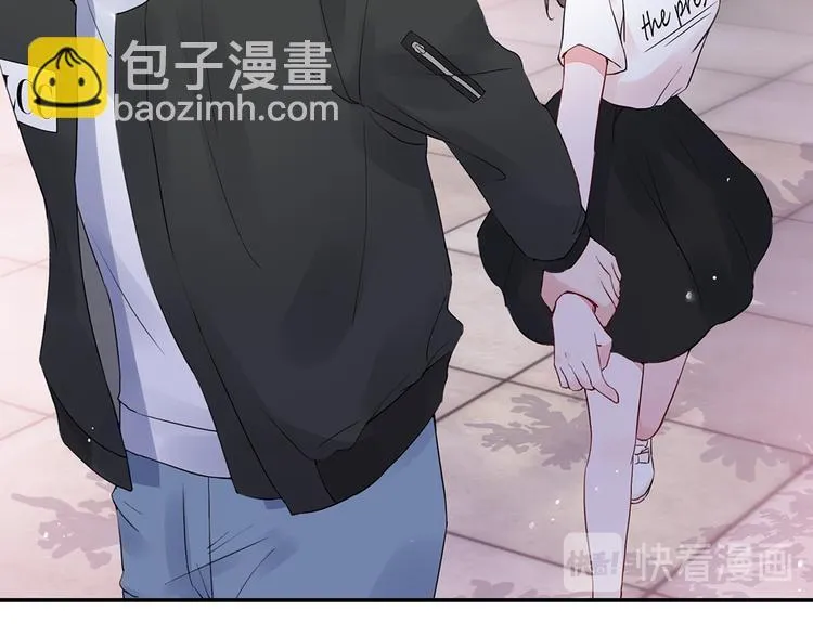 第25话 街头狂奔 第31页