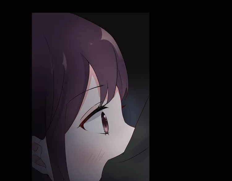 第25话 街头狂奔 第50页