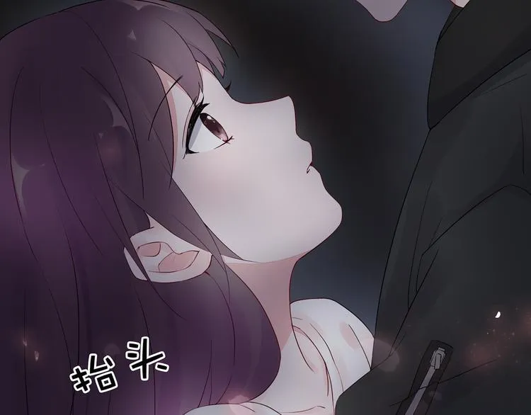 第25话 街头狂奔 第56页