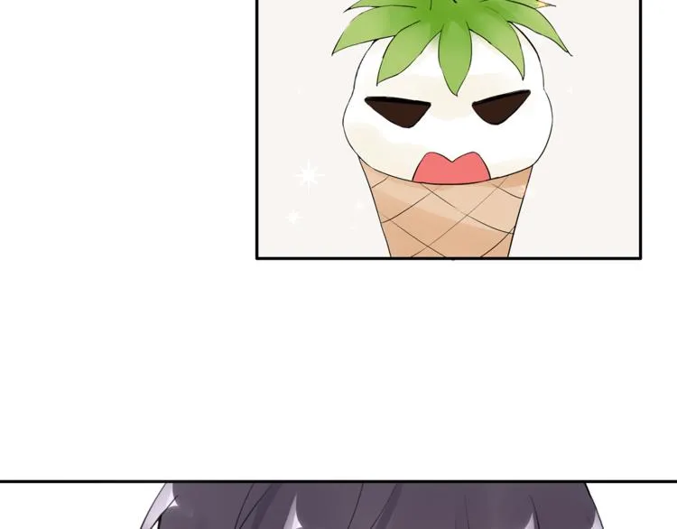 第24话 约会？ 第19页