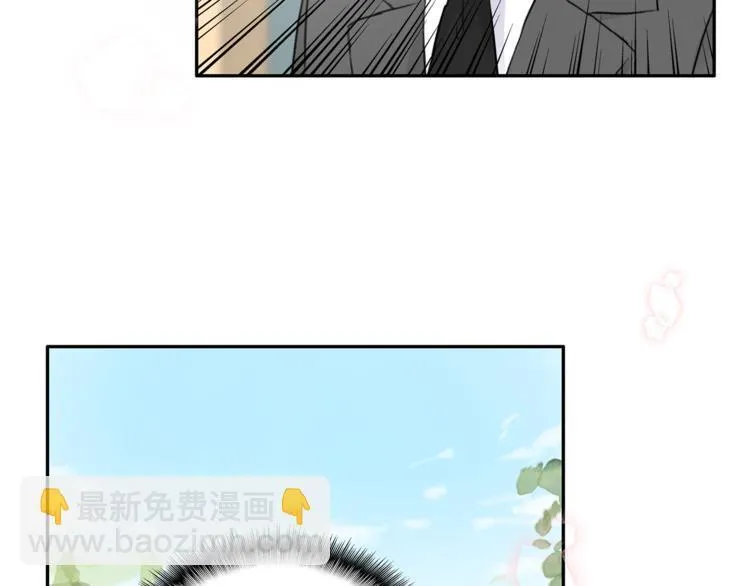 第22话 她现在要跟我去工作！ 第31页
