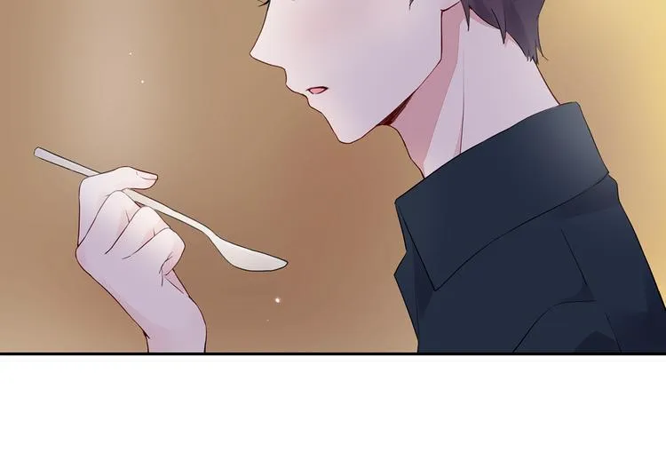 第18话 要做我的保姆吗? 第40页