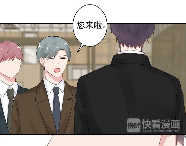 第17话 这个可恶的女人 第14页