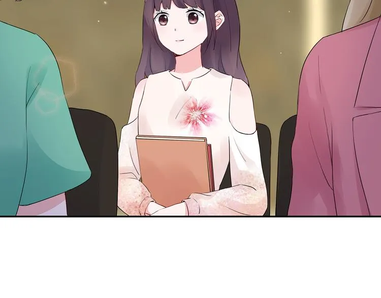 第17话 这个可恶的女人 第17页