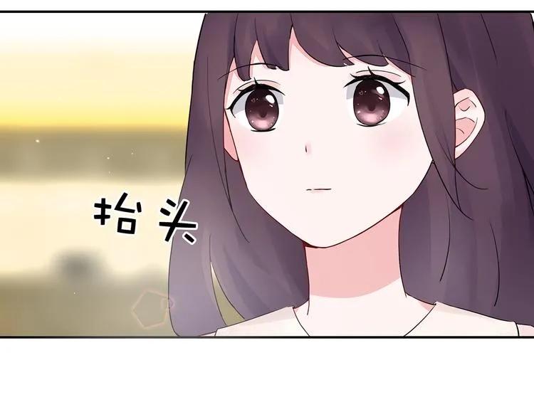 第17话 这个可恶的女人 第18页