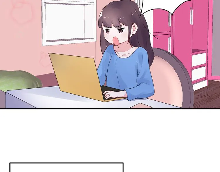 第17话 这个可恶的女人 第52页