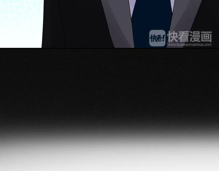 第16话 她喜欢的不是我 第24页