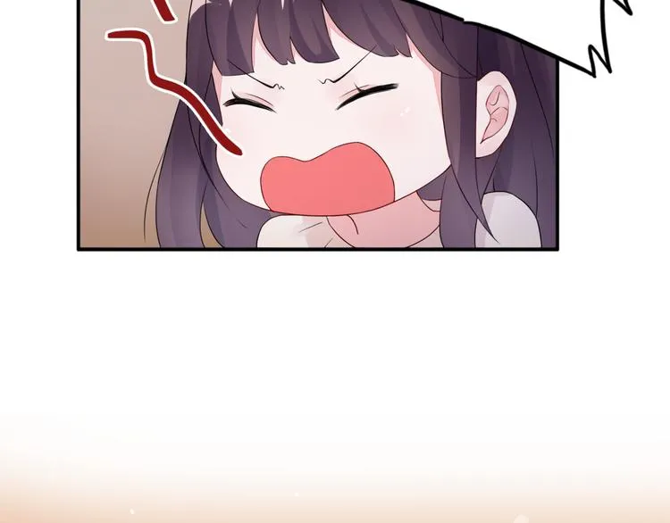 第7话 笨蛋，别对着别人笑 第10页