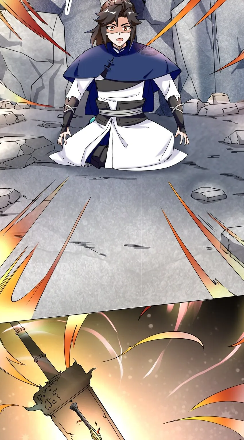 40-第二武魂觉醒 第20页