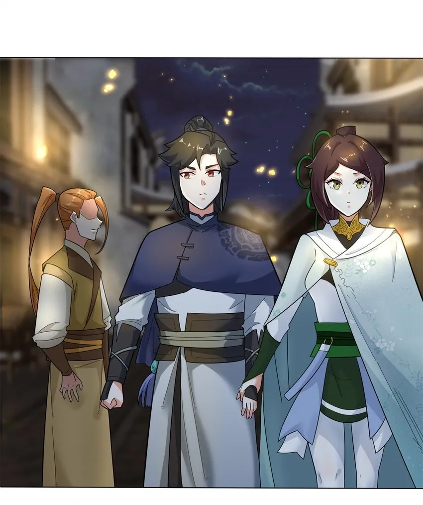 35-分别 第18页