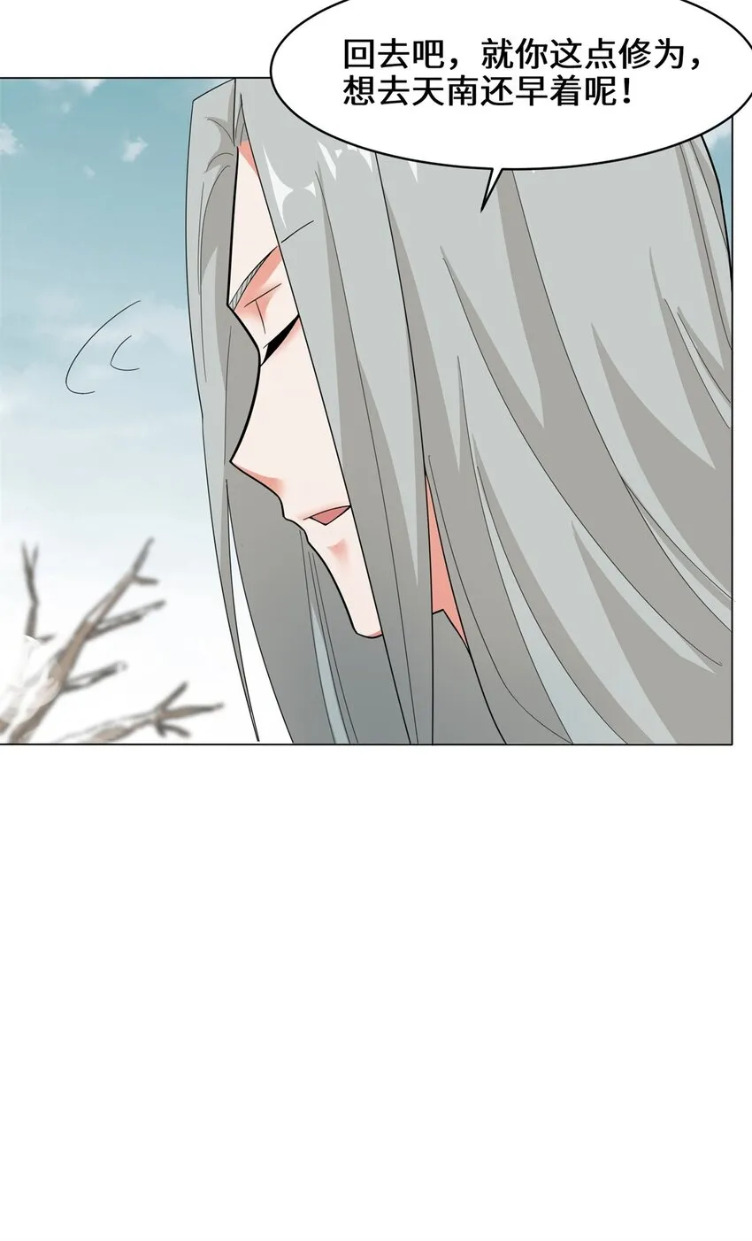 35-分别 第39页