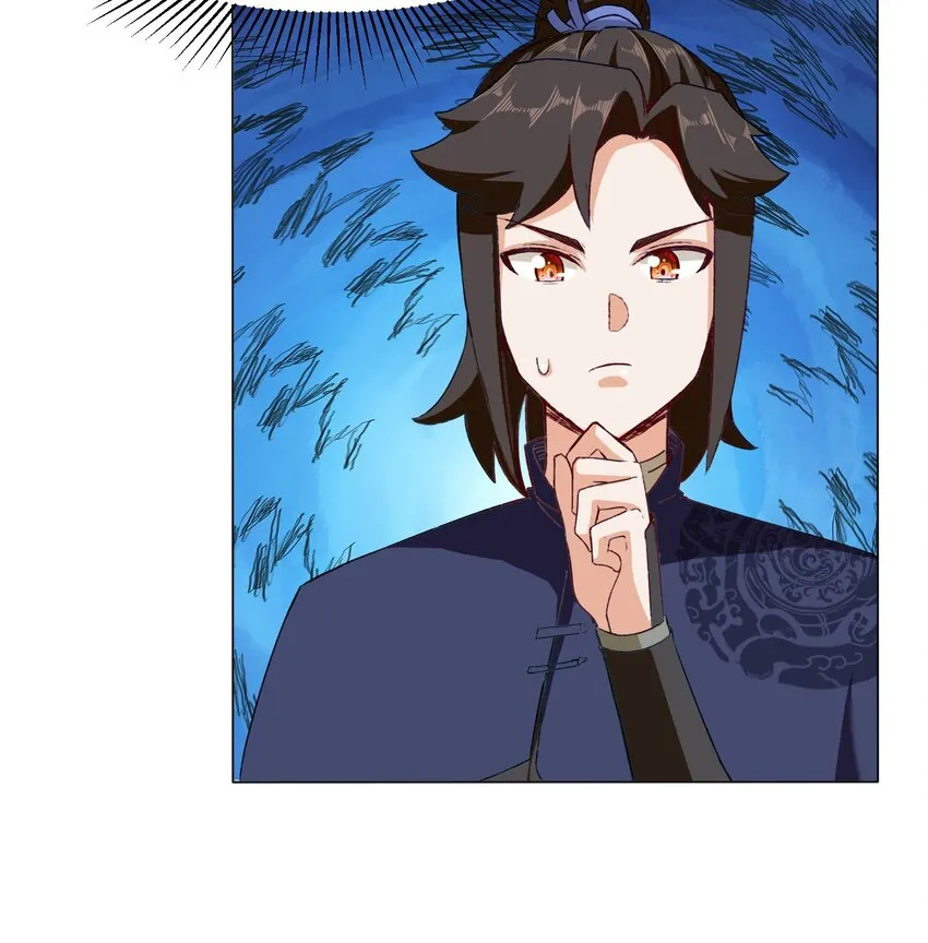 36-强行开启神迹 第11页