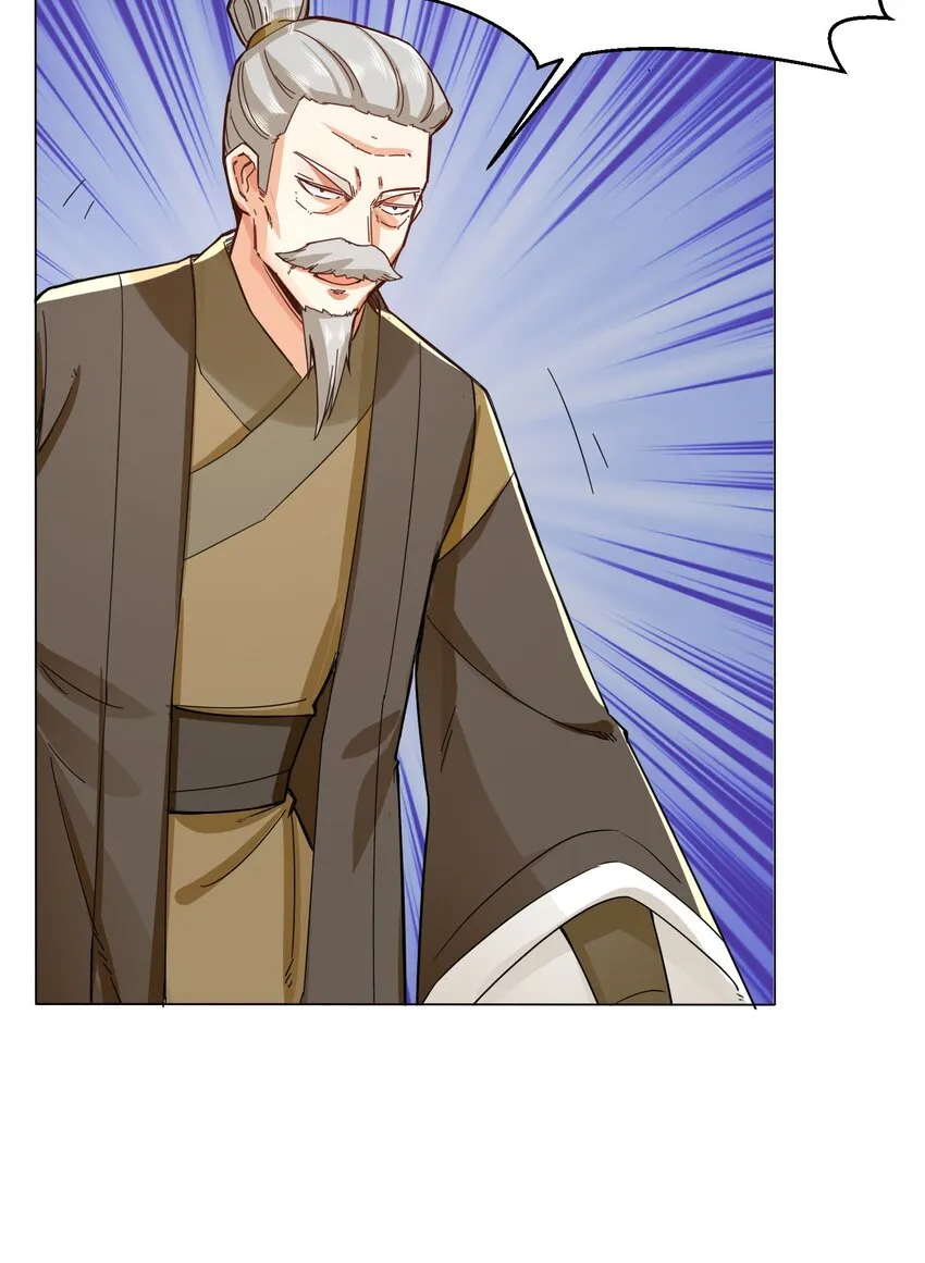 36-强行开启神迹 第30页