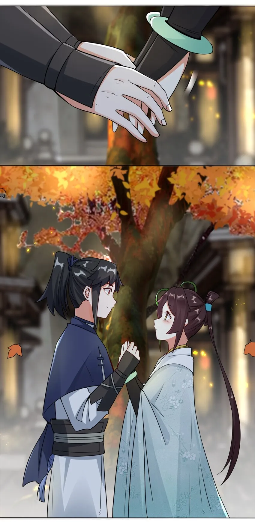 34-一吻定情 第32页