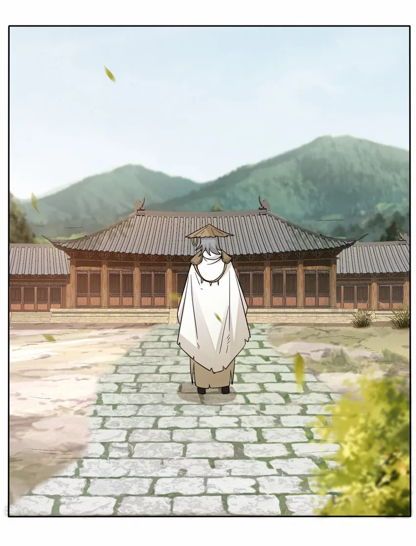 31-即将离开 第27页