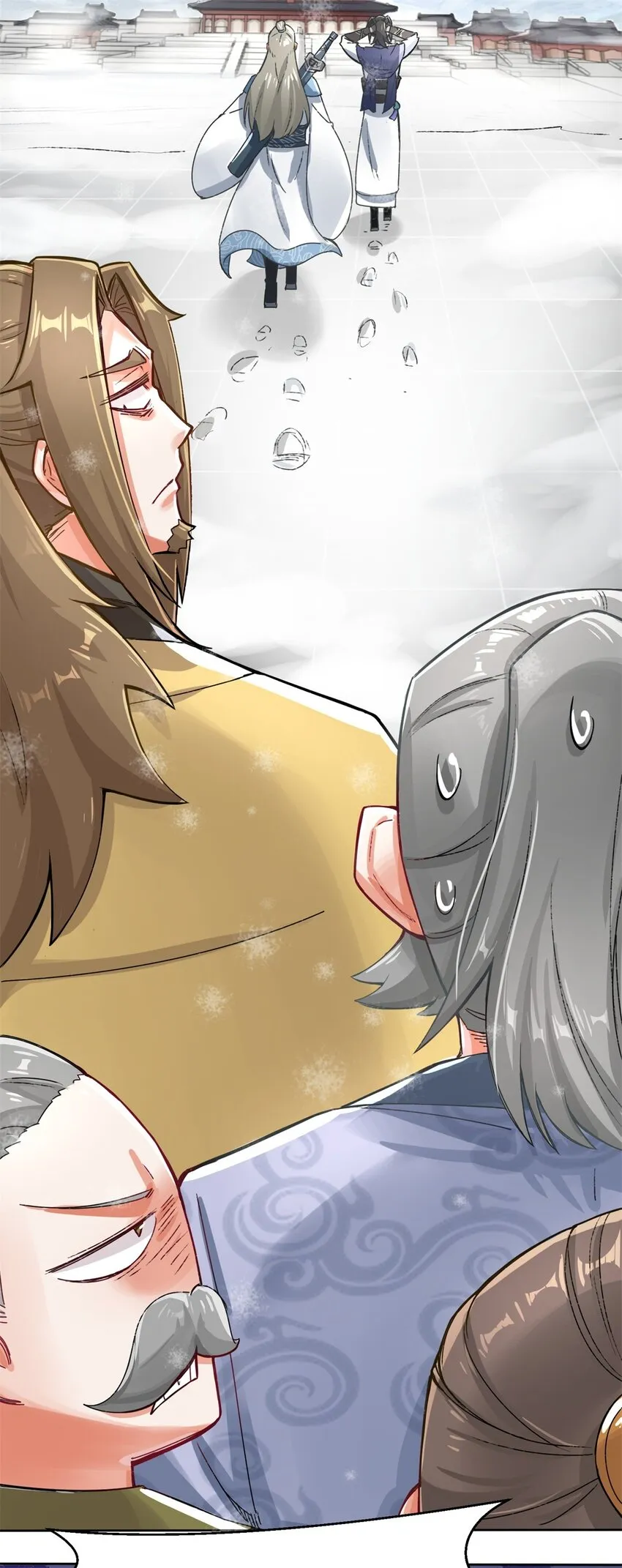 28-师傅撑腰 第14页