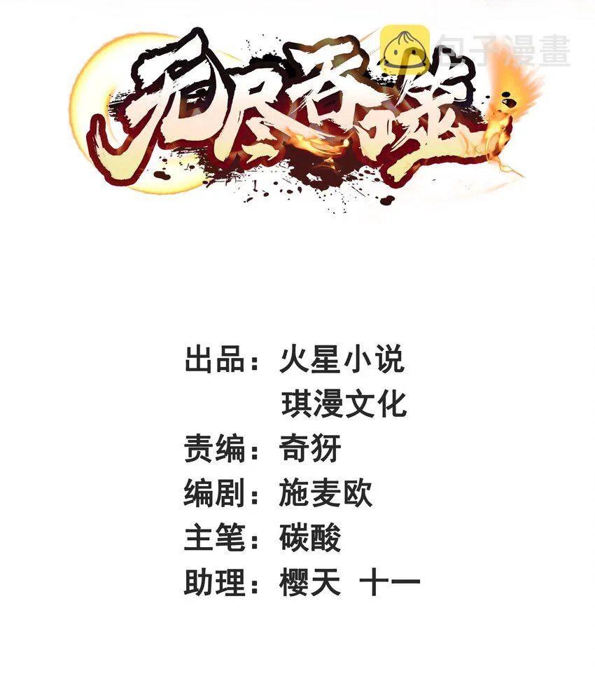 23-一穿二 第2页
