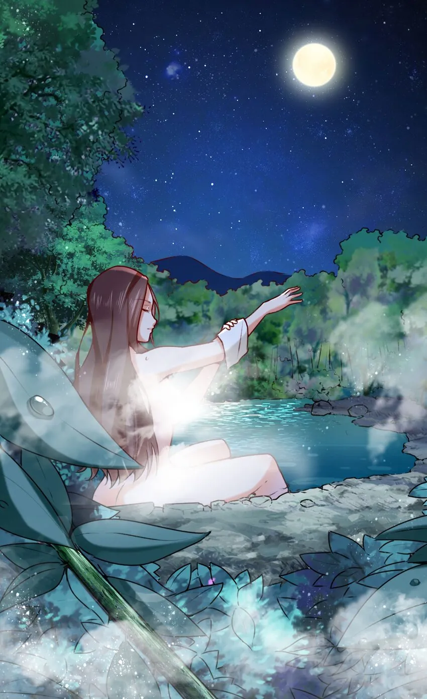 5-芊灵希 第2页